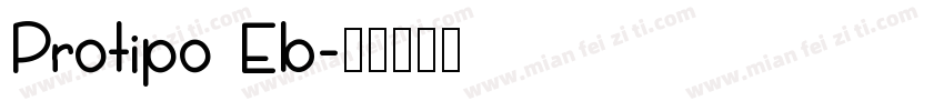 Protipo Eb字体转换